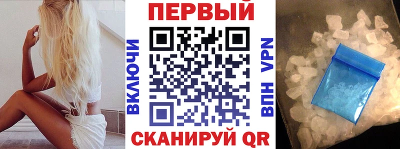 KRAKEN вход  Кувандык  АМФЕТАМИН 97%  где найти наркотики 