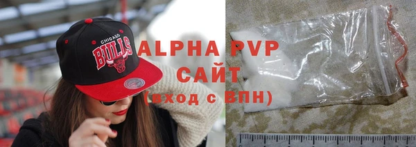 дмт Балахна