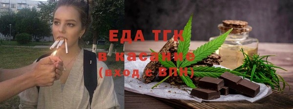 дмт Балахна