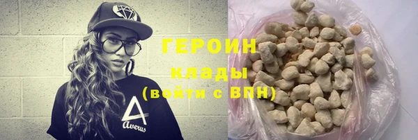 дмт Балахна