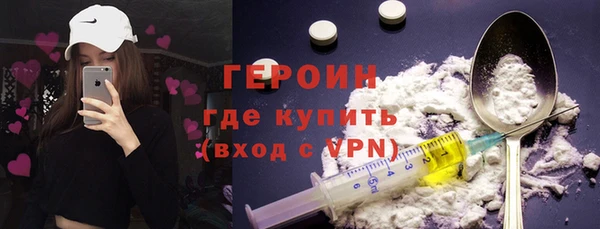 мет Баксан