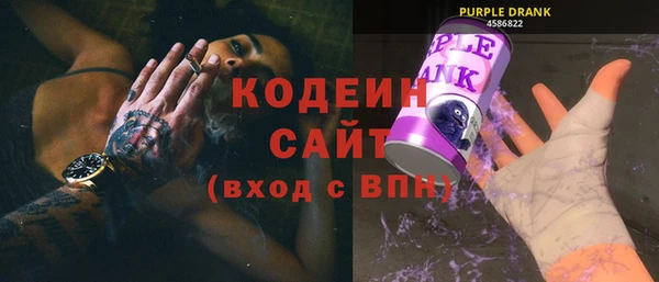 дмт Балахна