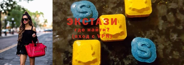 мет Баксан