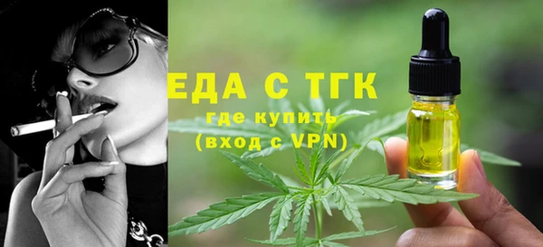 прущая мука Балабаново