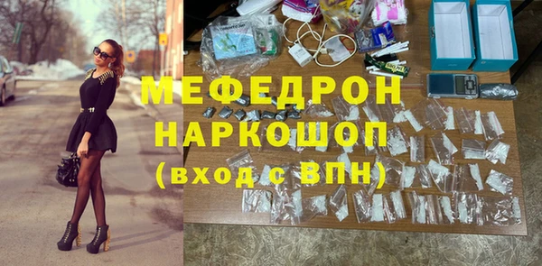 мет Баксан