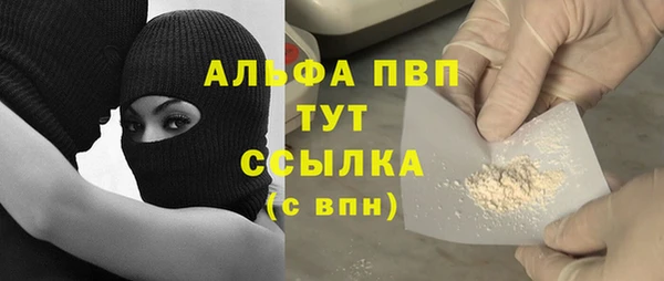 прущая мука Балабаново