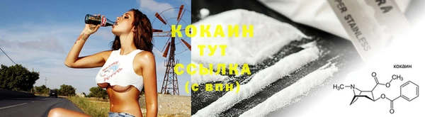 дмт Балахна