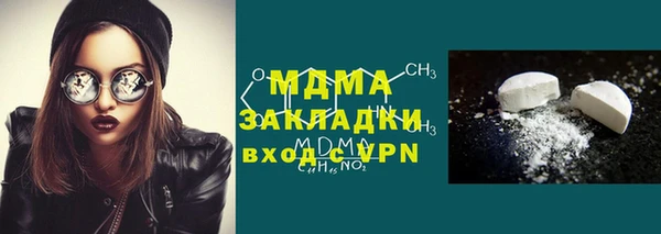 прущая мука Балабаново