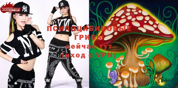 прущая мука Балабаново