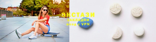 мет Баксан