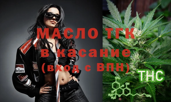 дмт Балахна