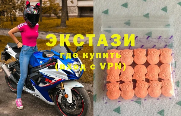 мет Баксан