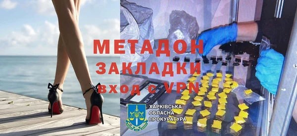 мет Баксан