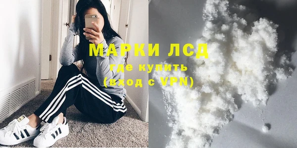 дмт Балахна