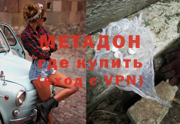 мет Баксан