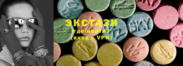 дмт Балахна