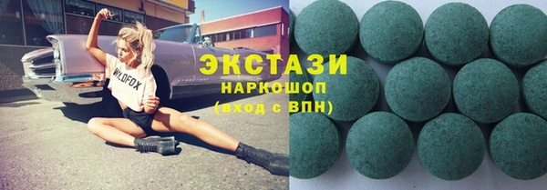 мет Баксан
