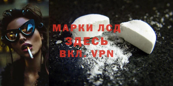 мет Баксан