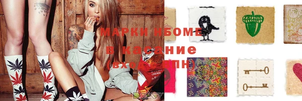 прущая мука Балабаново