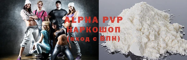 дмт Балахна