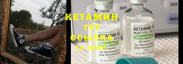 дмт Балахна